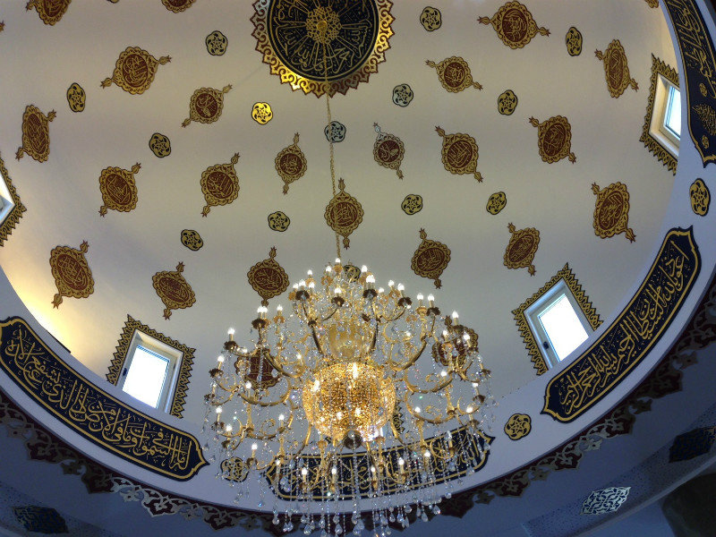 Dome of the Mosque