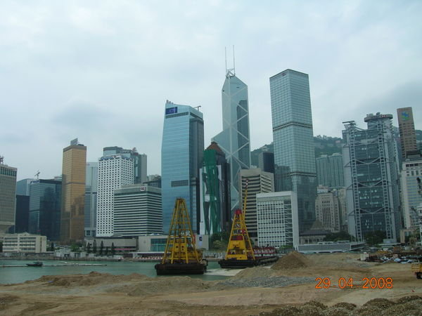 Skyline from the Star Ferry