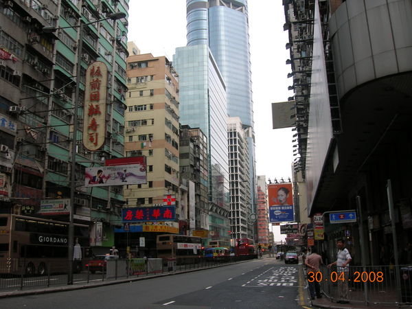 Street in Honk Kong