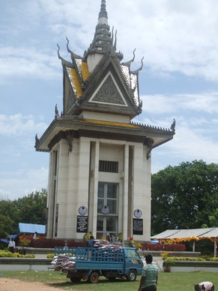 The centrepiece to the Killing Fields Museum