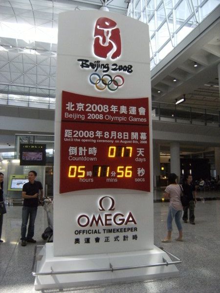 HK counts down the remaining days, hours and minutes to the big event!