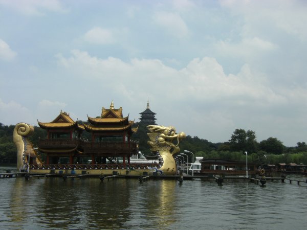 Dragon Boat on West Lake, Hangzhou