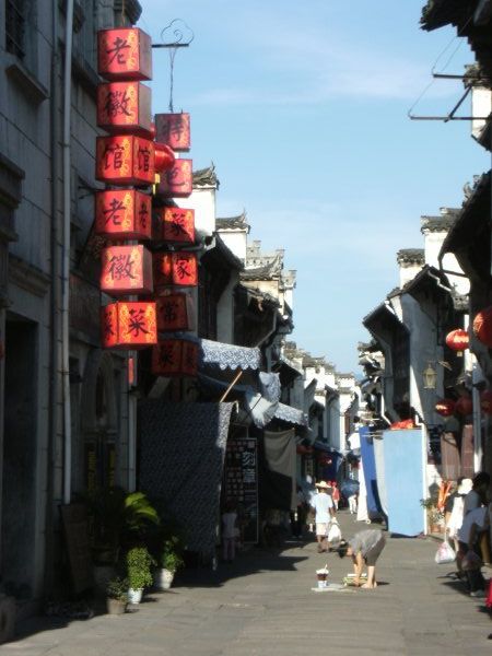 The traditional streets of Tunxi, Huangshan