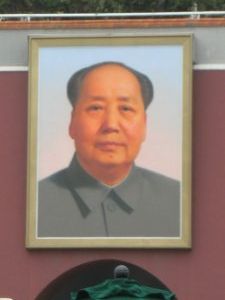Portrait of Mao Zedong displayed at Tiananmen Gate