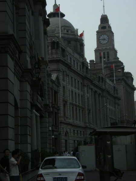 Shanghai: Buildings of The Bund district