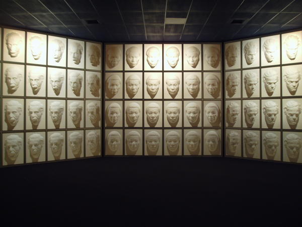 The hall of following faces