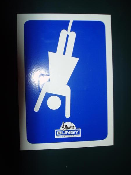 A very cool toilet sign