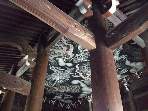 Kyoto Dragons on temple Ceiling
