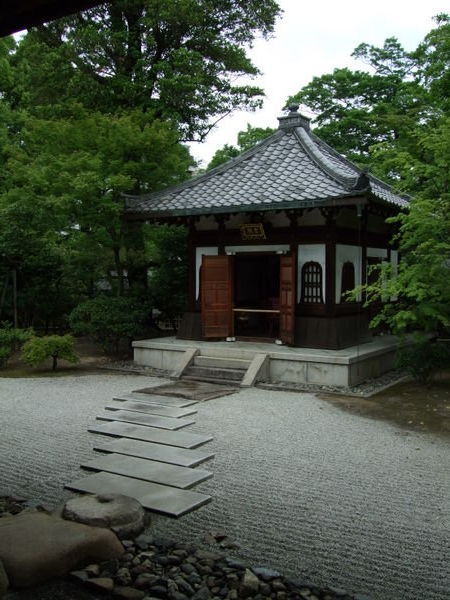 Zen Garden Koyoto
