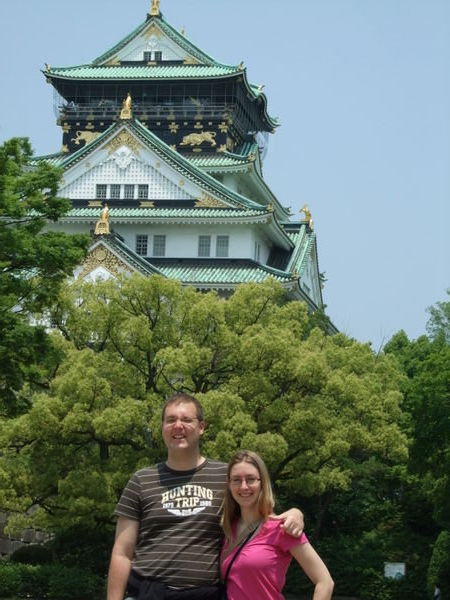 Osaka Castle 