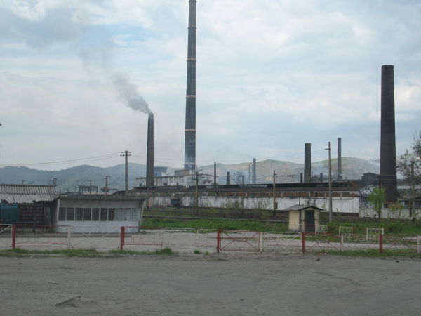 The Factories