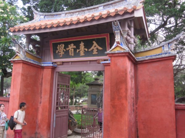 Near Confucius Temple