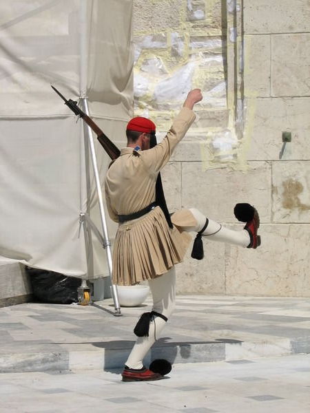 Greek Guard