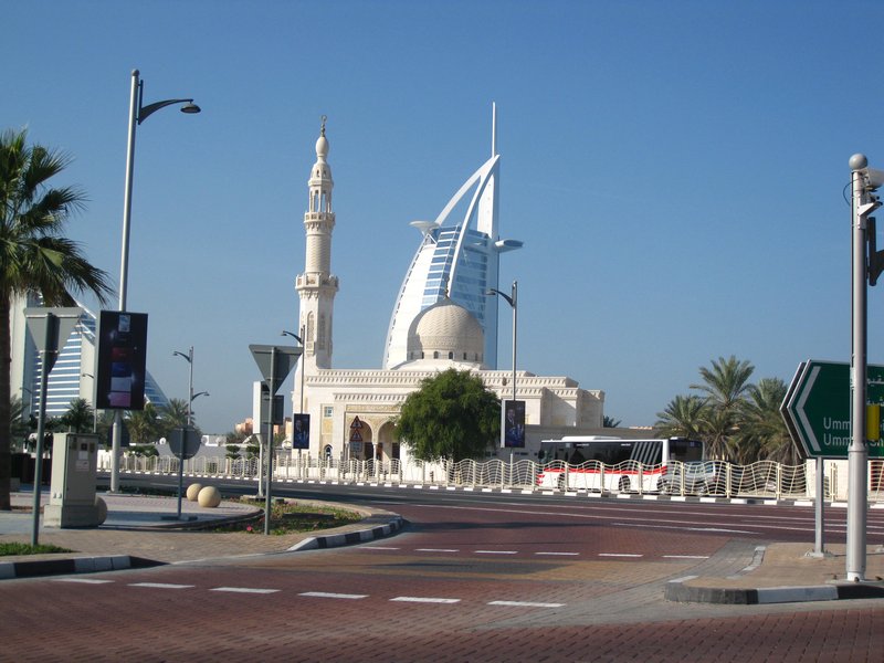 Burj Al Arab With Mosque in Foreground