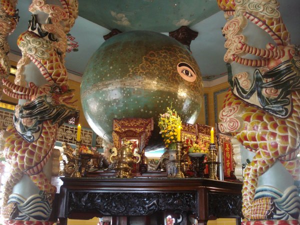 Inside the Cao Dai Temple 