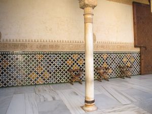 39 Nasrid Palace