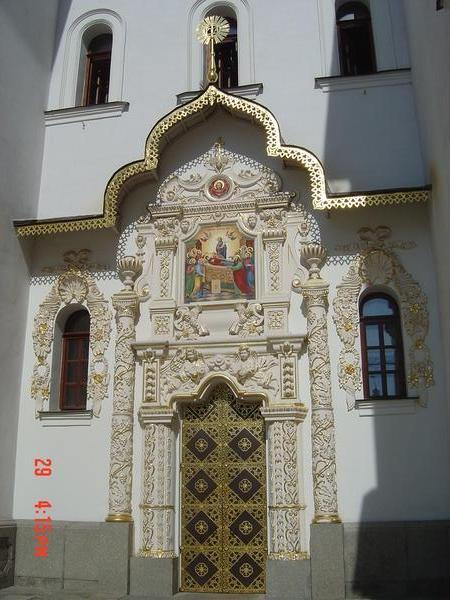 kyiv's church