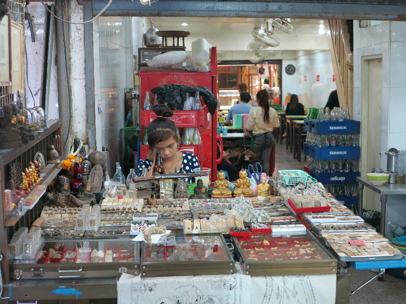 The amulet market