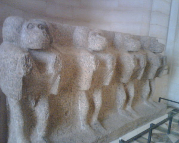 symbol of Ramses