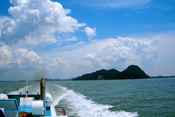 Sarawak Bay