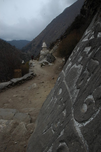 A mani and a stupa