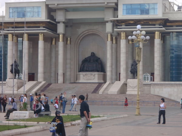 The public square
