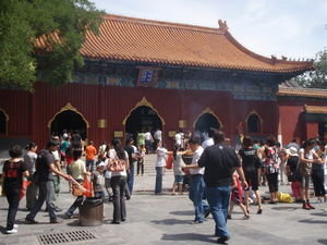 The Lama temple