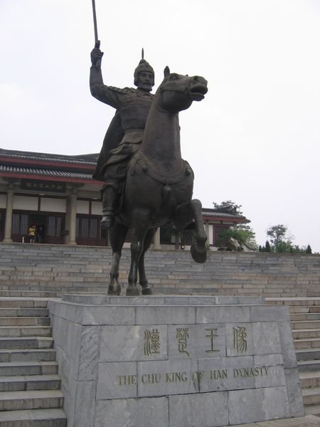 King Liuwu
