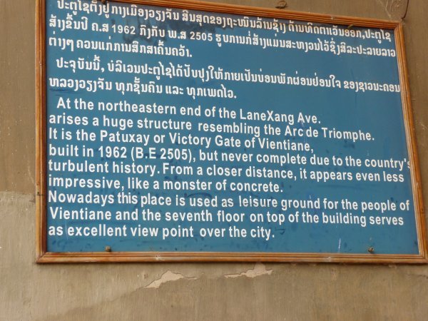 An honest approach to tourism in Vientiane