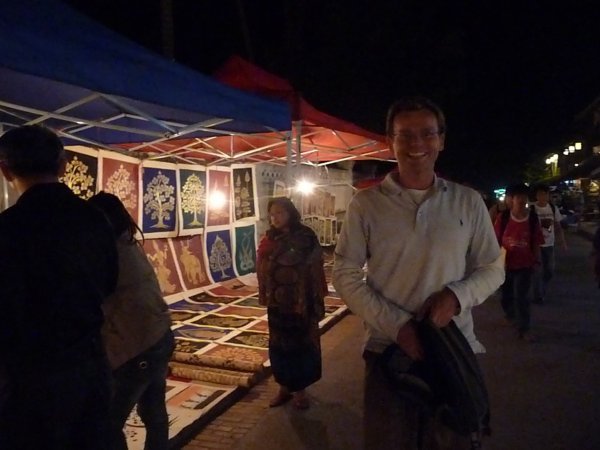 At the night market