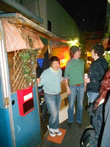 Tiny Bar in the Alley