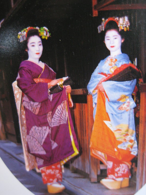 We Didn't See Any Real Geisha's, Bur We Saw This Postcard