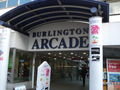 Entrance into arcade