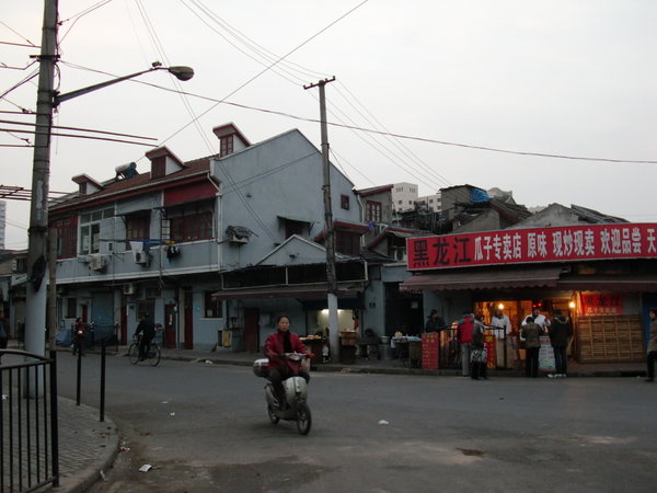 HongKou Street