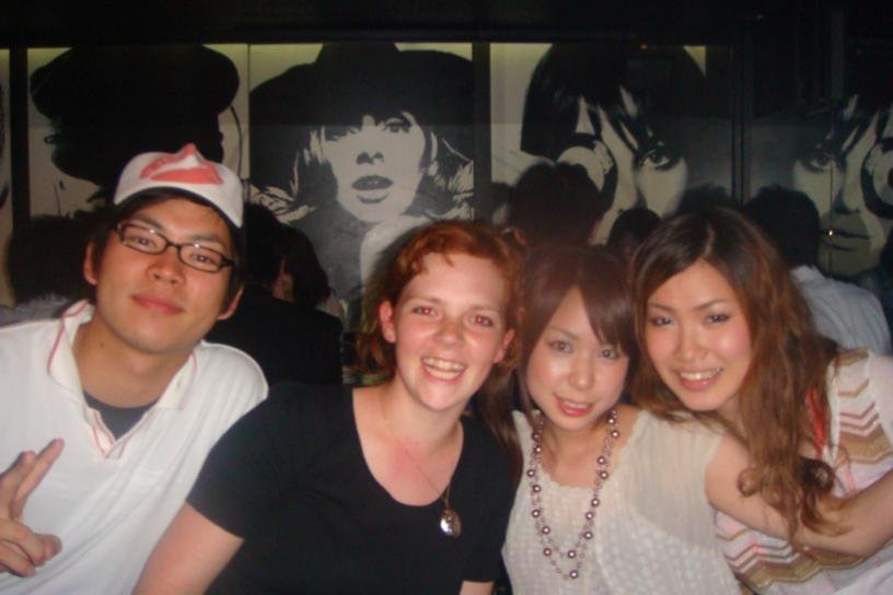 Drinks and Karaoke with Yasu and co.