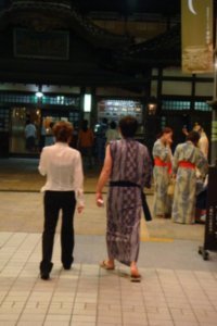 Dogo Onsen (hot spring)
