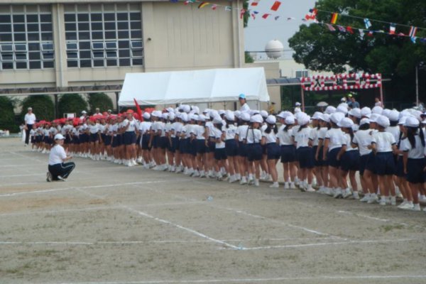 Minou Primary School's Sports Day