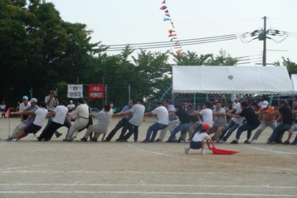 Minou Primary School's Sports Day