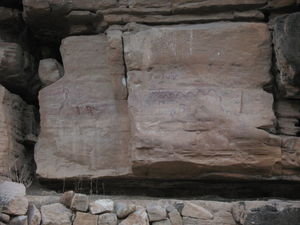 Rock painting by early man