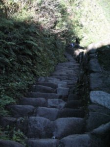 The steps down from the summit