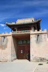 Erdene Zuu Monastery 4