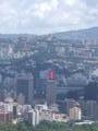 View from Gran Melia Caracas