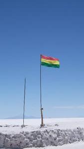 The Bolivian flag at the Salt lakes