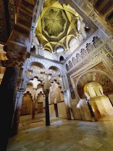 Cordoba Cathedral-Mosque
