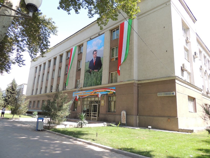 Building w the banner of the President of Tajikistan