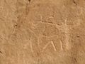 Petroglyths in Wadi Rum
