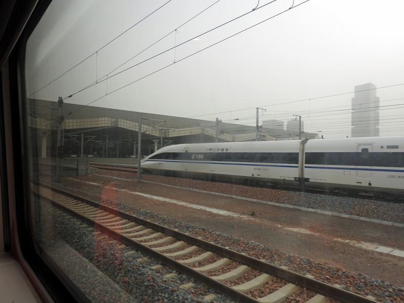 Another High speed train as we are riding ours