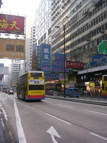 Busy street - Nathan Road @ Mong Kok