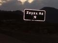 Zzyzx Road?