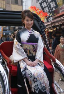 japanese woman in tokyo | Photo